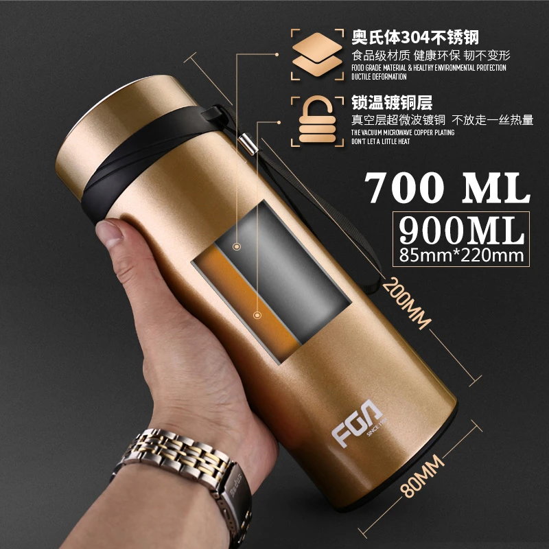 富光保温杯男大容量高档不锈钢水杯真空水壶户外便携茶杯双层杯子