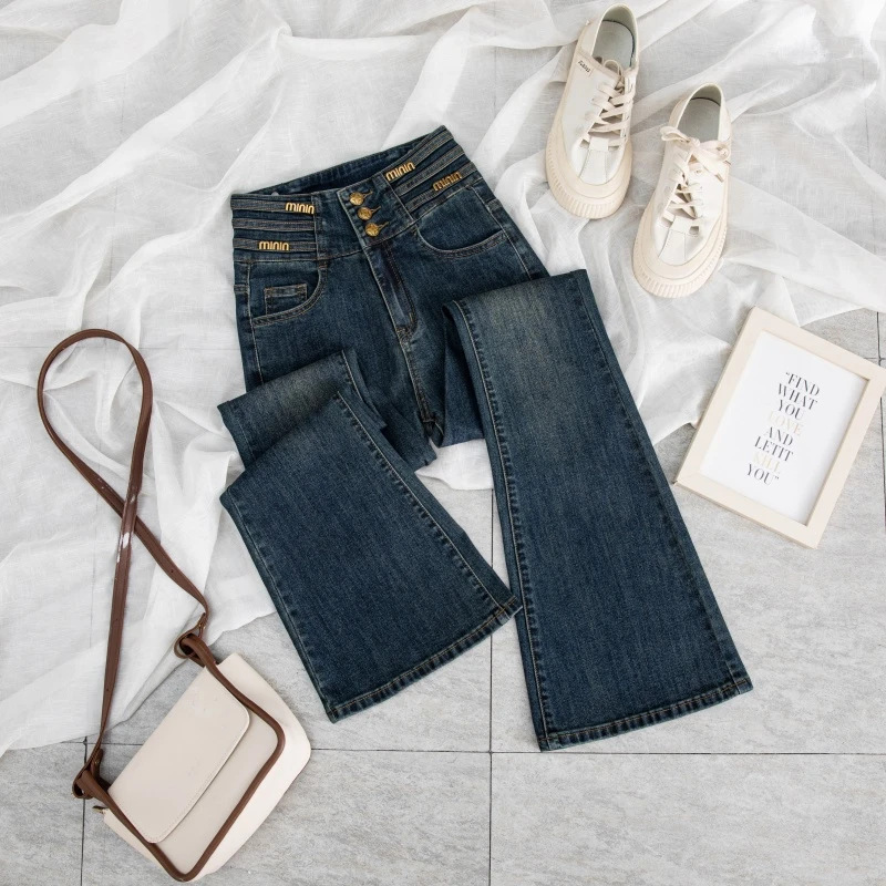 高腰微喇叭牛仔裤女2024年秋季新款修身显瘦紧身喇叭9737