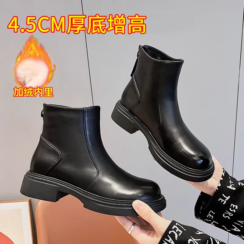 马丁靴女2024秋冬季新款加绒保暖加厚烟筒靴厚底增高切尔西短靴女