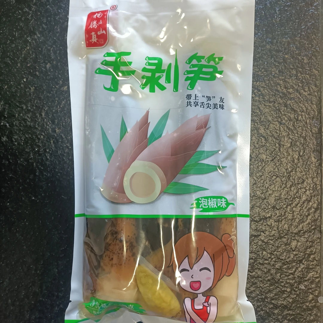 食为客优选手剥笋（泡椒味）