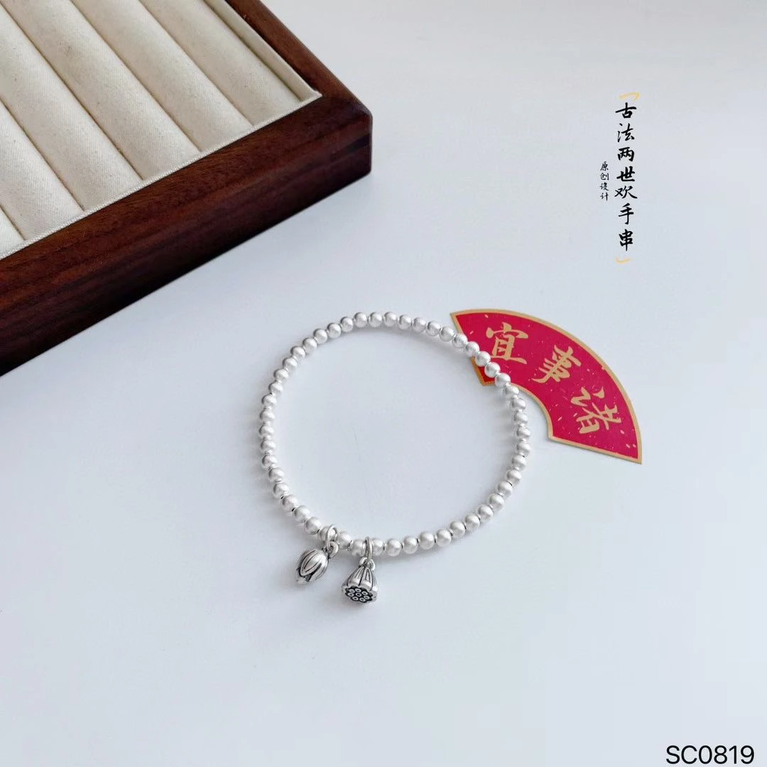 足银手链 足银999 古法珠两世欢手链 事事圆满 简约素款气质百搭