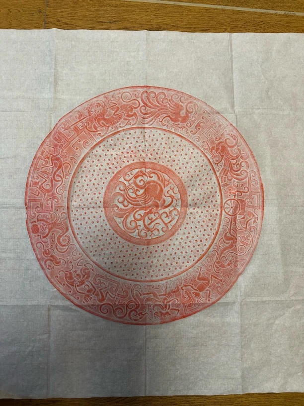 汉代谷纹朱拓古玉