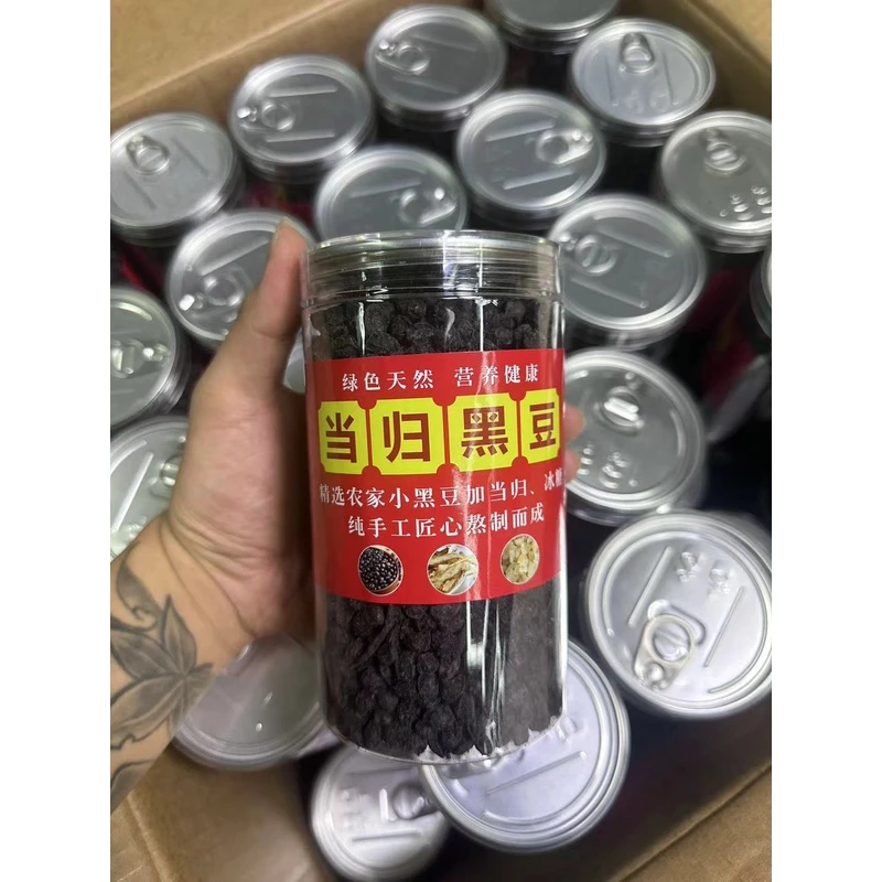 唐总精选【当归黑豆】当归黑豆   豆蔻新