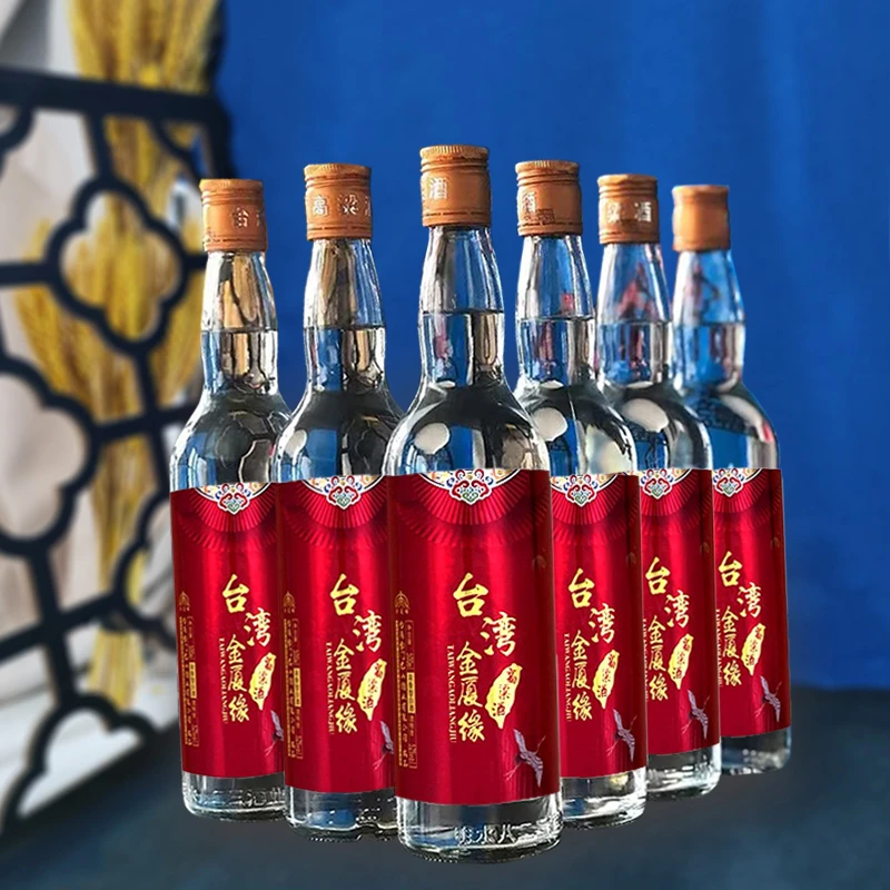 金厦缘台湾高粱酒金门纯粮食酒中秋送礼礼盒装白酒52度500ml*6瓶