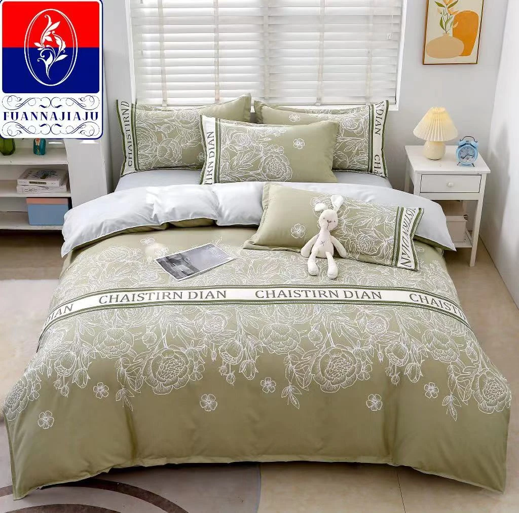 FUANNAJIAJU2024款  秋冬季通用四件套精美包装磨毛印花四件套