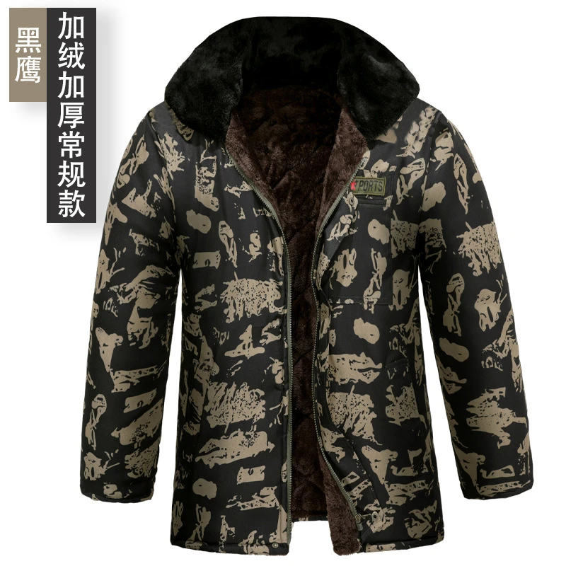 冬季棉衣套装男士加绒加厚棉服冷库保暖棉袄棉裤劳保防寒服二级品