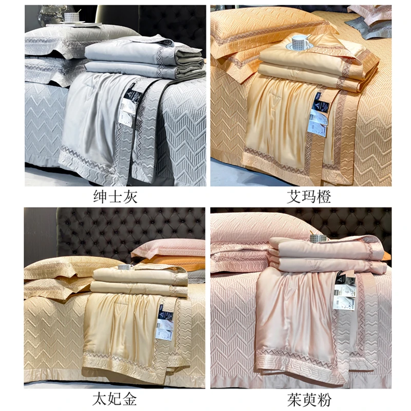 慧媄居#桑蚕丝手工拉丝进口100支天丝3D绗缝夏凉被软凉席四件套