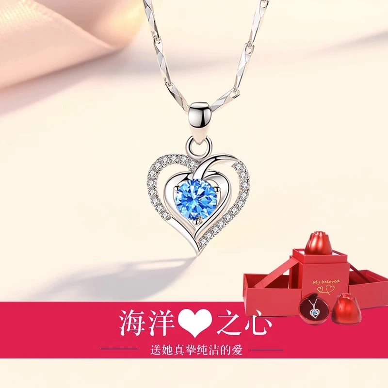 坠链均足银 老凤祥和S999跳动的心银项链女锁骨链饰品情人节礼物