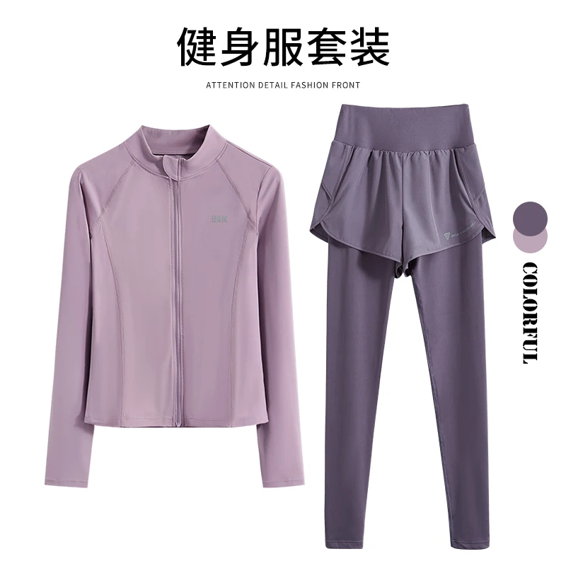 健身服2025春夏女款时尚高级感跑步外套时尚上衣显瘦速干运动套装