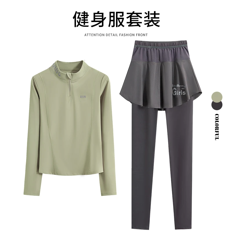 2025春秋羽毛球服套装女气质显瘦长袖健身服专业打球爬山训练衣服