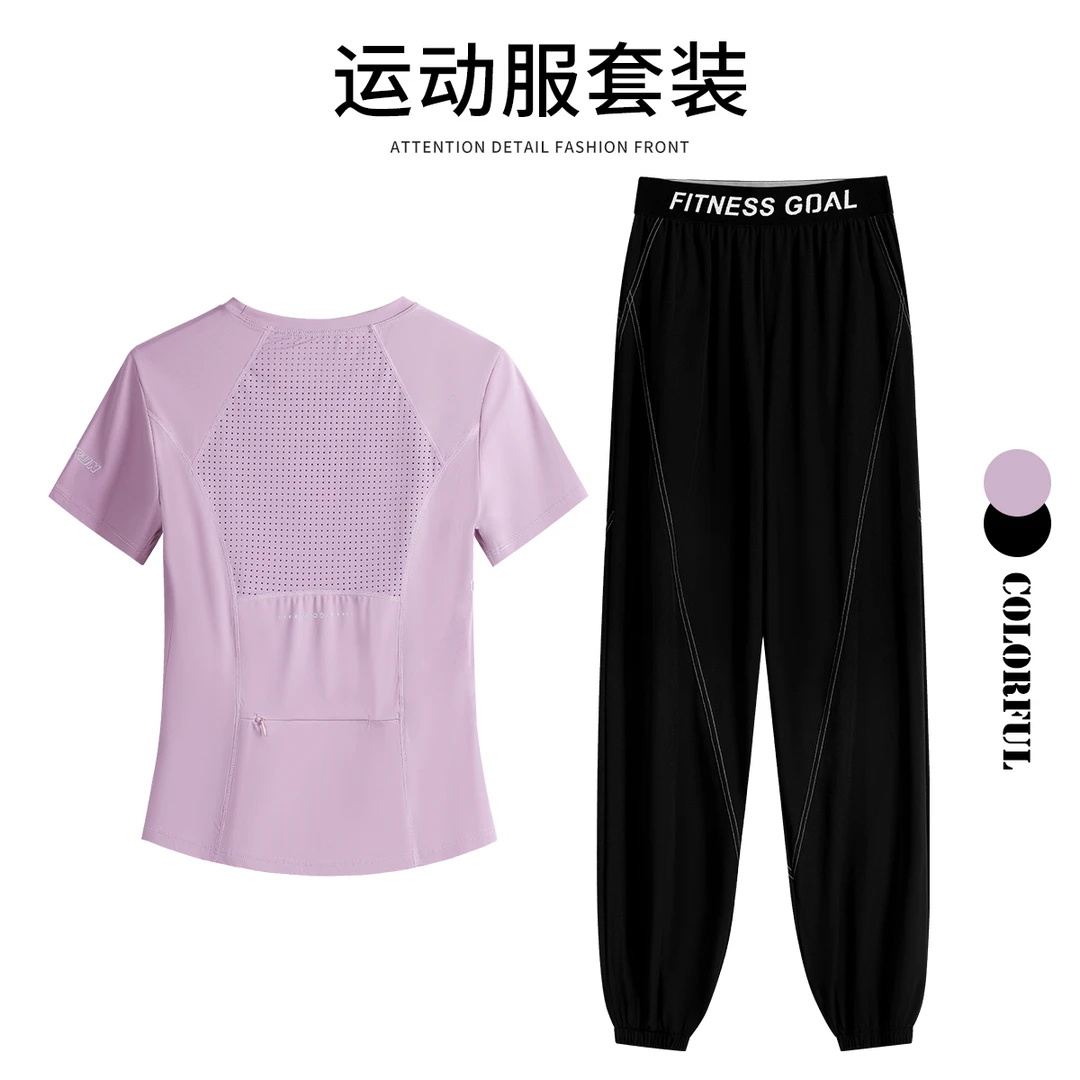 大码运动套装女春夏宽松显瘦短袖健身服速干后口袋跑步瑜伽训练服