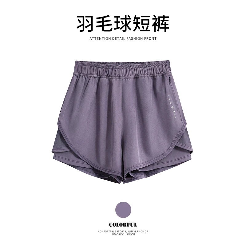 羽毛球裤女假两件防走光速干三分裤夏季健身房晨跑跳操运动裤女装