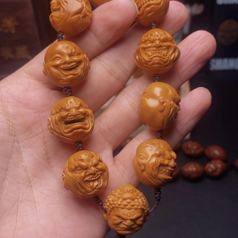 【闪购商品】橄榄核吊坠