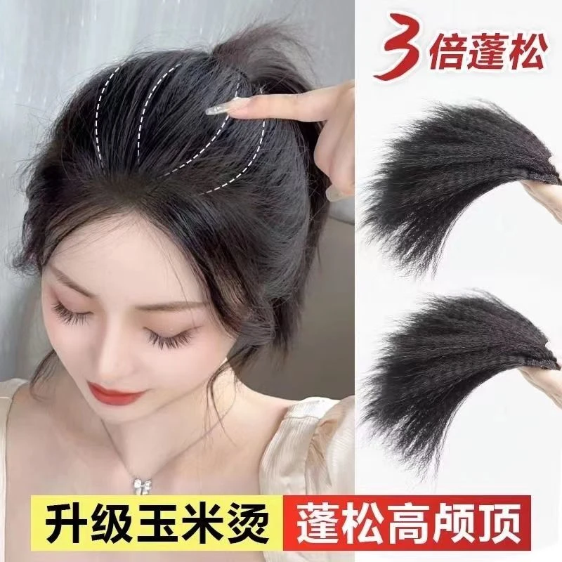 蓬松3倍玉米须垫发片假发女扎头发神器垫发一片式蓬松头顶补发片