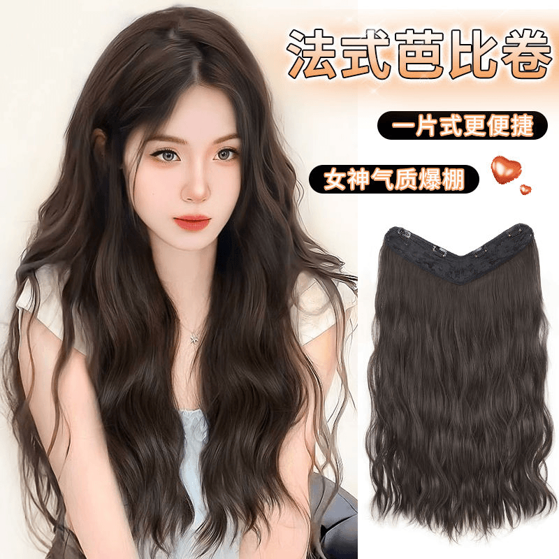 一片式水波纹接发片女自然蓬松仿真发增发量隐形无痕卷发接发贴片