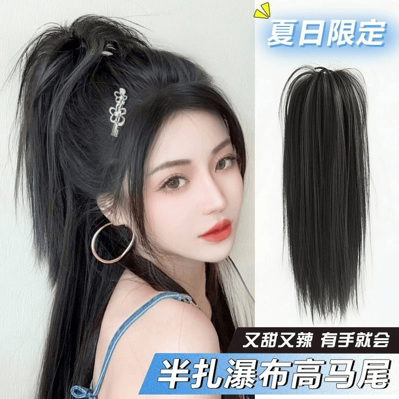 瀑布气质高马尾假发女仿全真人发蓬松增高颅顶喷泉直马尾长发辫子