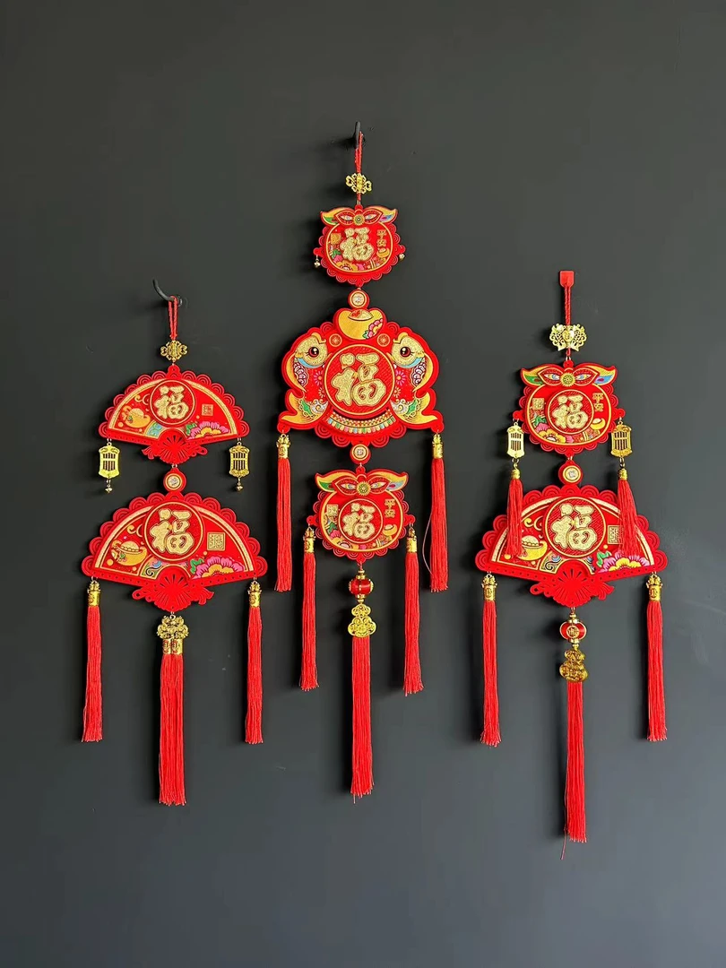 马年国潮年货二连三连挂饰卧室房门客厅喜庆挂件春节2026年货直销