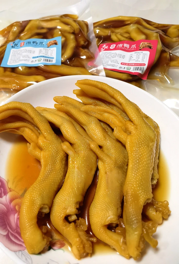 XingYR幸悦如泡鸭爪福建特产追剧露营休闲零食开袋即食7个420g