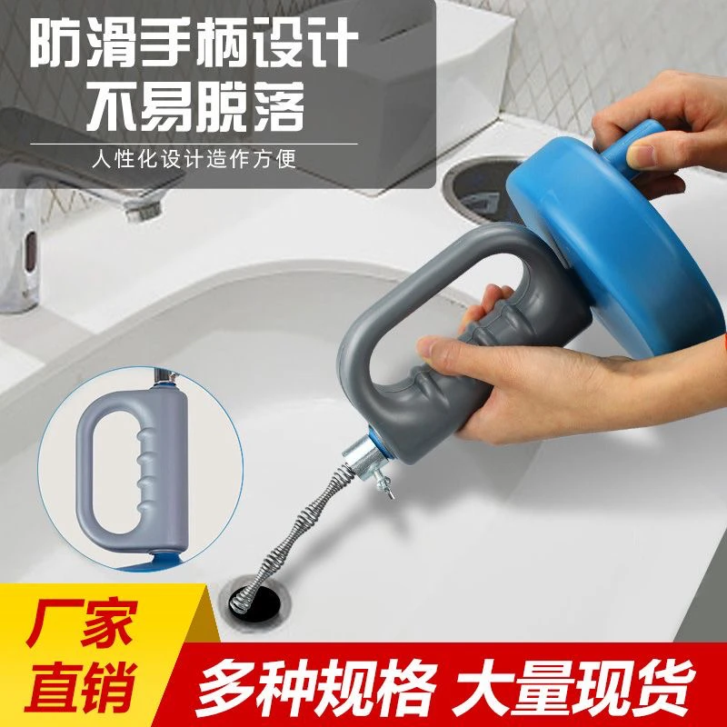 家用马桶疏通清理通管溶解下水道疏通器厕所管道堵塞神器工具防滑