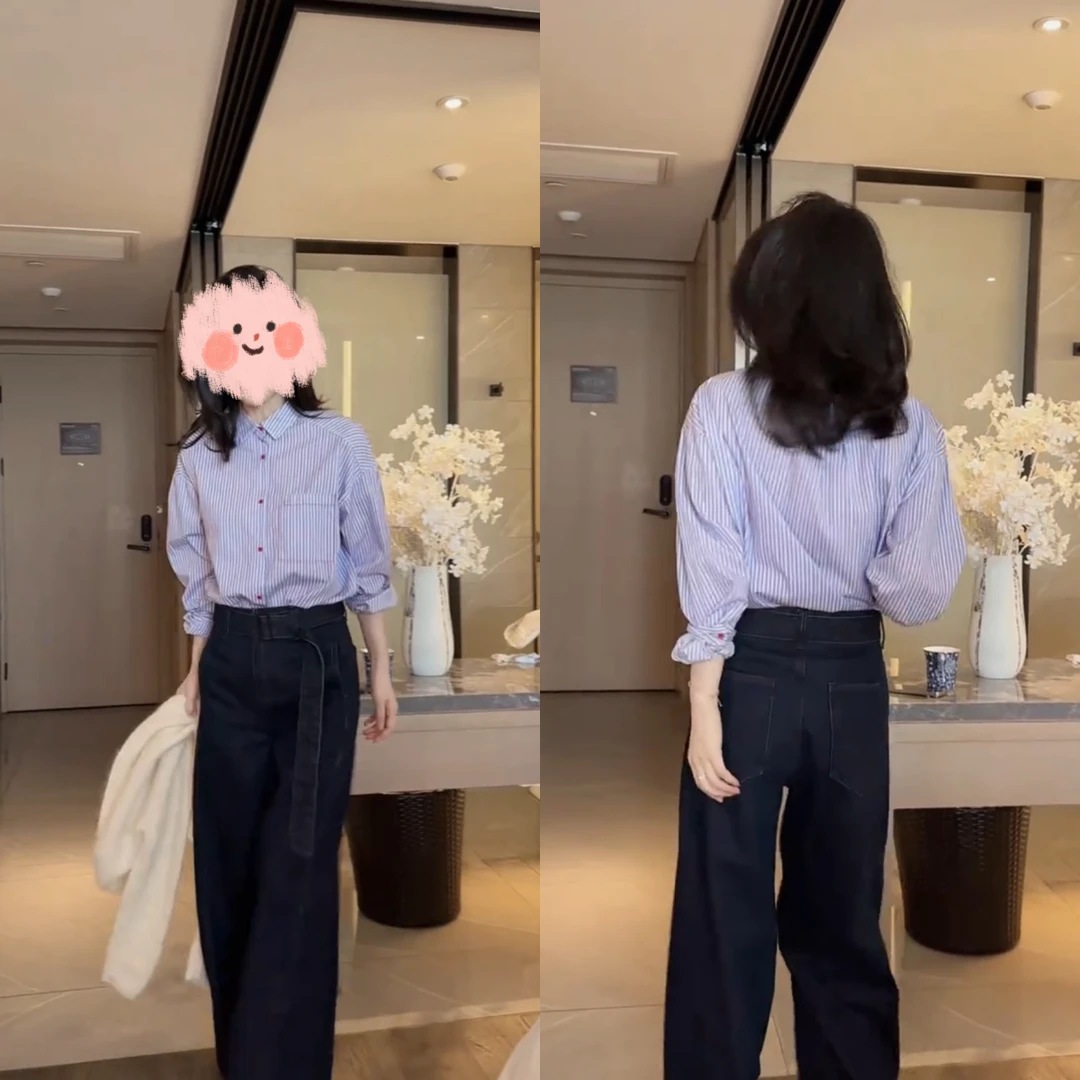 新款韩版经典时尚休闲撞色竖条纹衬衣复古高腰阔腿牛仔裤两件套