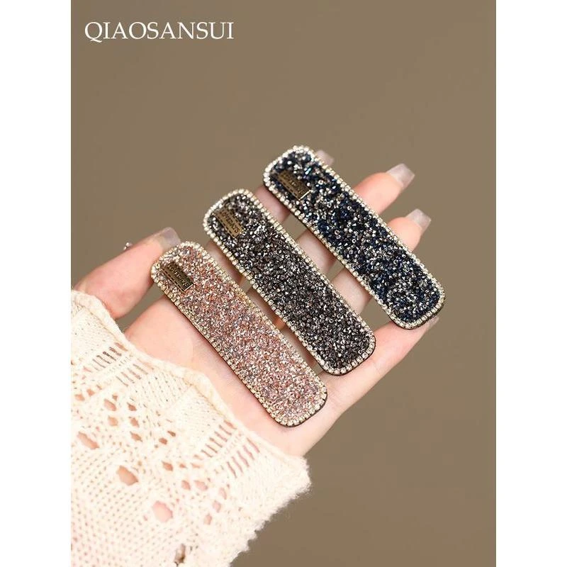 新款前额碎发刘海夹边夹时尚气质高级感简约百搭满钻bb夹发夹发饰