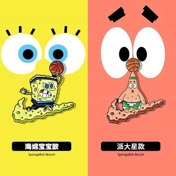 海绵宝宝派大星打篮球情侣胸针可爱日系卡通学生金属徽章个性配饰