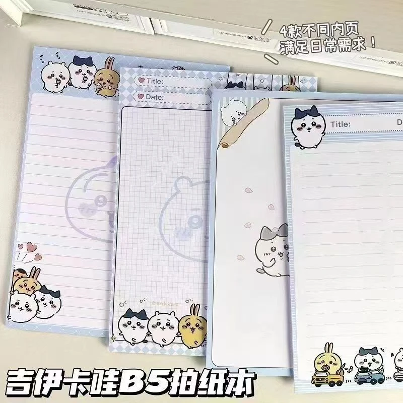 小红书新款原创可爱B5吉伊卡哇拍纸本简约ins高颜值学生卡通信纸