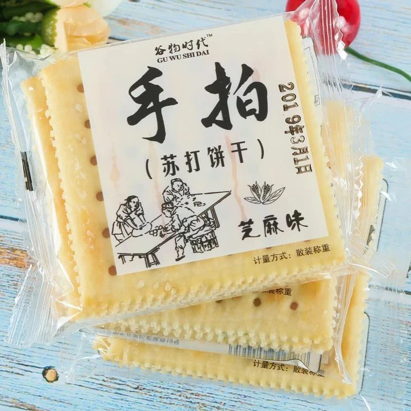 谷物时代手拍苏打饼干香葱芝麻椒盐味薄脆饼干休闲零食品