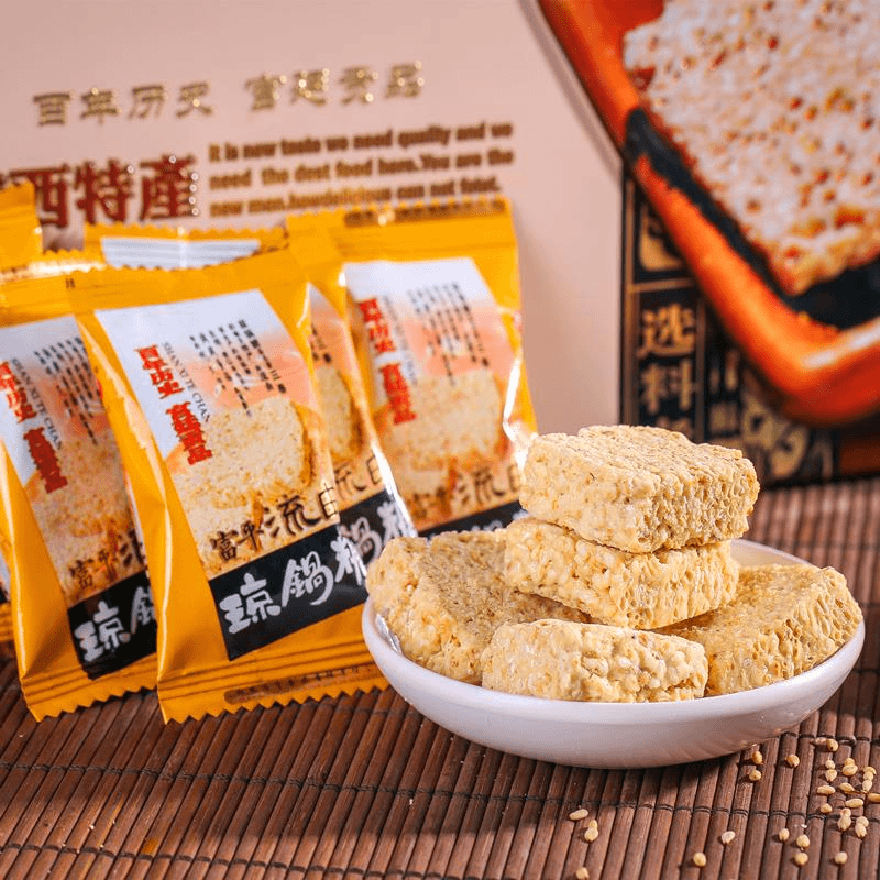 益佳琼锅糖陕西安特产富平流曲手工独立回民街黑白芝麻麦芽糖笋0g