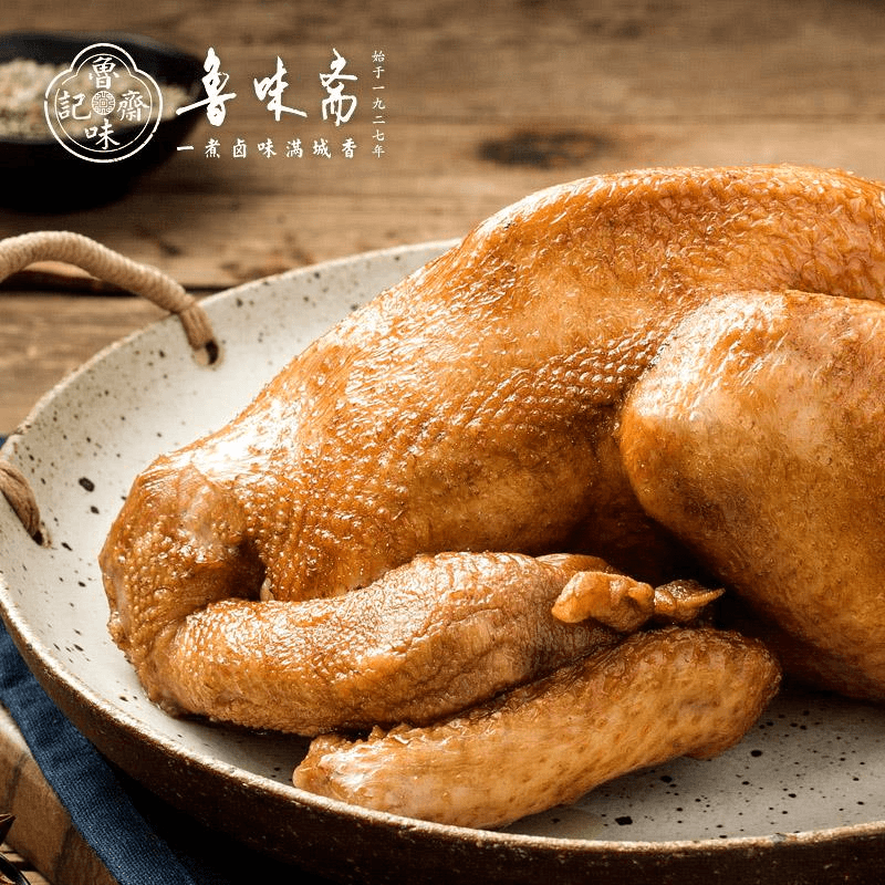 鲁味斋山东扒鸡熟食真空开袋即食烧鸡特产鲜鸡卤味整只香鸡笋0g