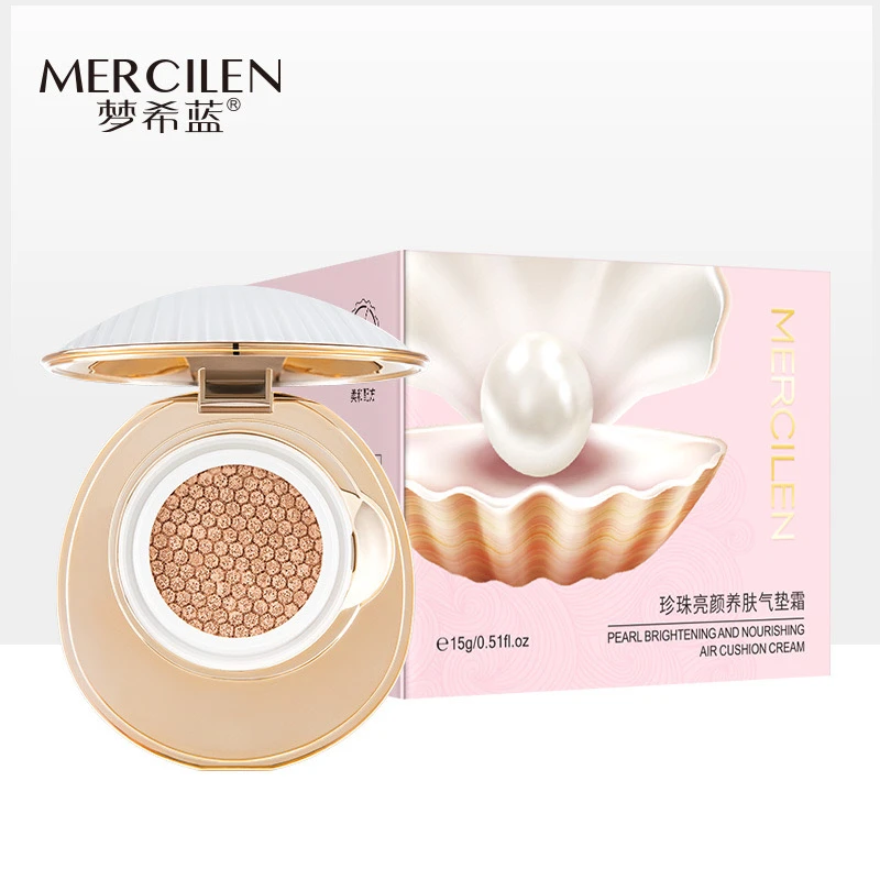 【拍1发3】梦希蓝珍珠亮颜养肤气垫霜烟酰胺珍珠一抹亮肤遮瑕女生