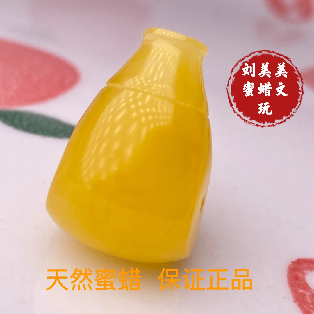 正品天然原矿蜜蜡保真暴力鸡油黄三通配饰手串配饰佛珠配饰好物款