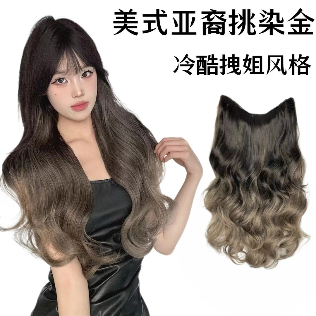 【美式亚裔】新款专享美式亚裔挑染金卷发