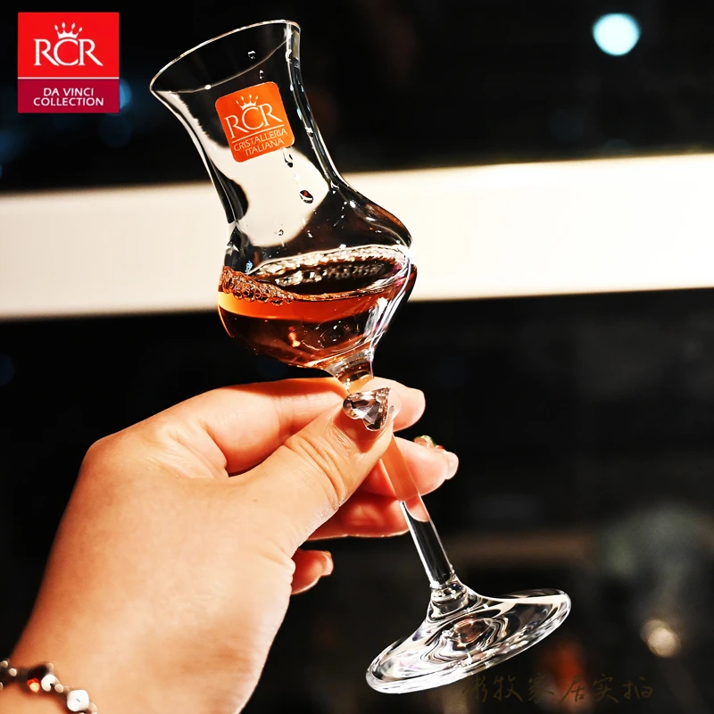 进口水晶玻璃威士忌闻香杯郁金香型品鉴杯干邑杯雪莉酒杯欧式高档