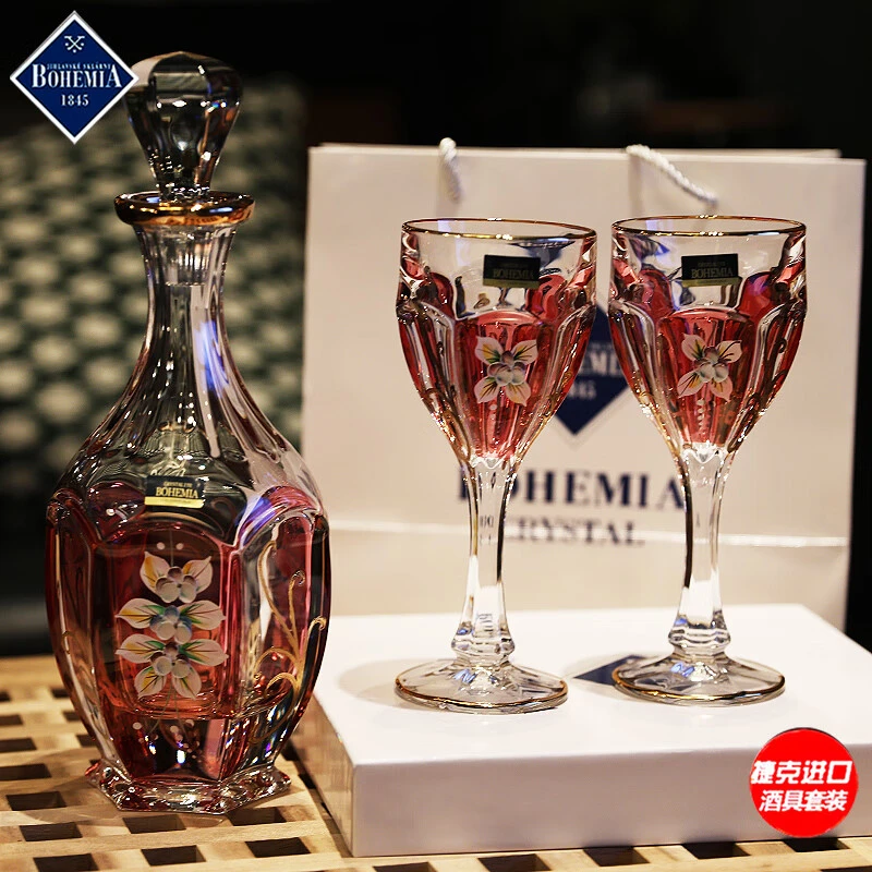 捷克BOHEMIA进口水晶玻璃珐琅花红酒葡萄酒高脚杯送礼红酒杯套装