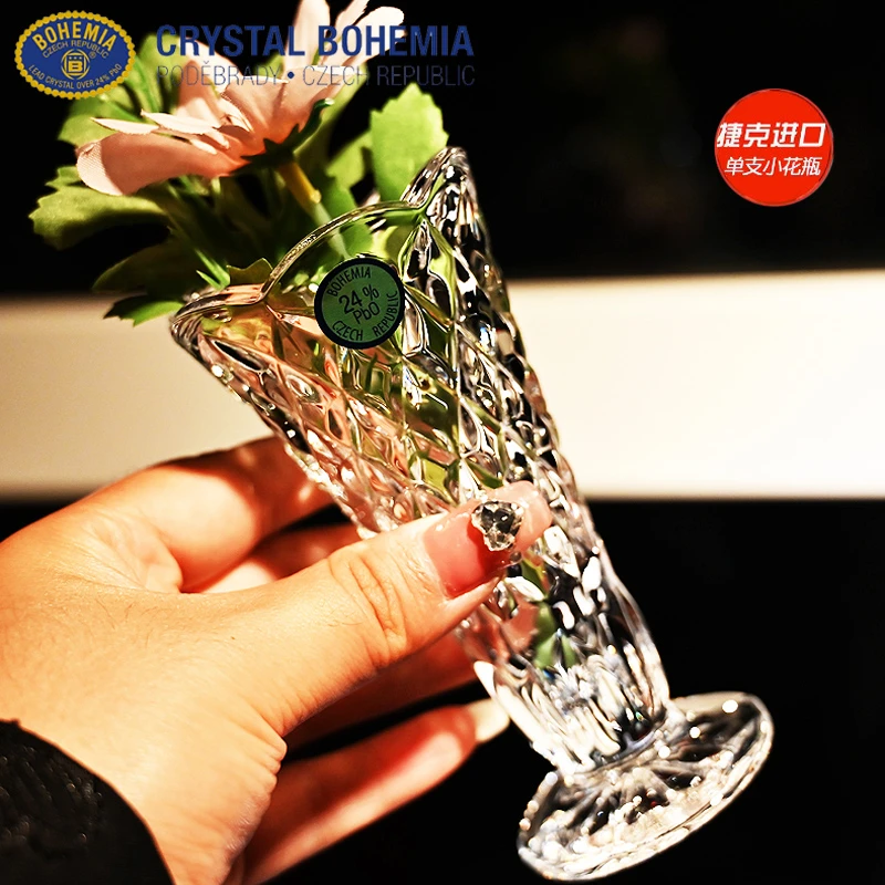 捷克BOHEMIA原装进口水晶玻璃床头柜小号单只插花瓶家用摆件个性