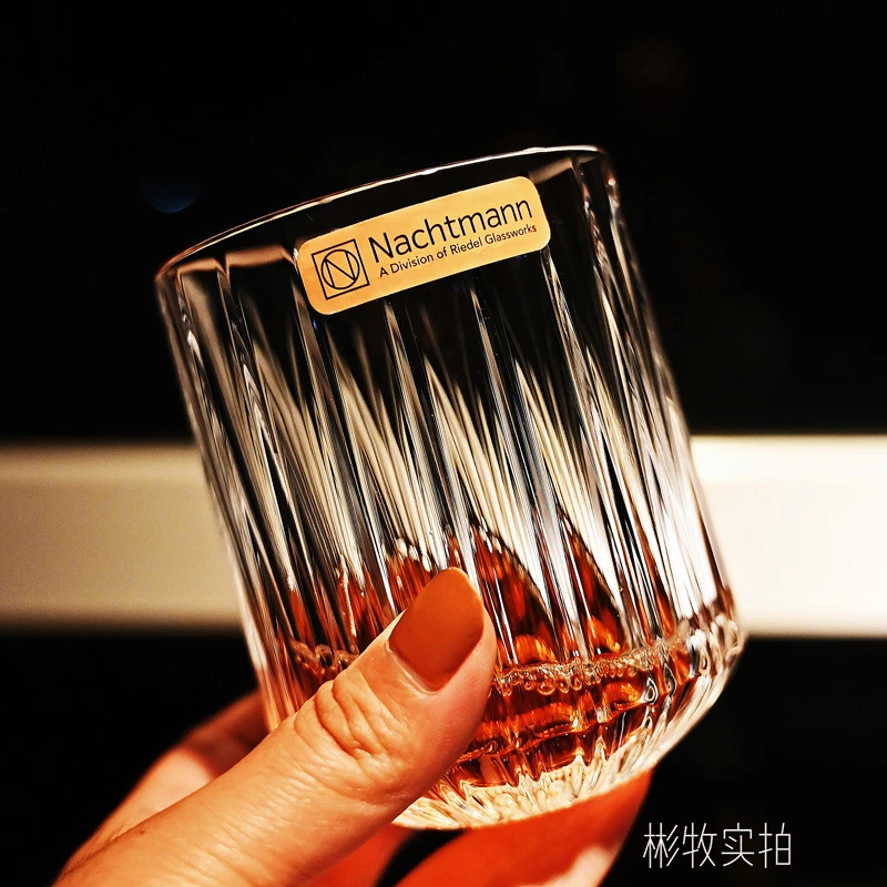 德国Nachtmann进口水晶玻璃威士忌酒XO杯家用水杯冷饮杯果汁杯子