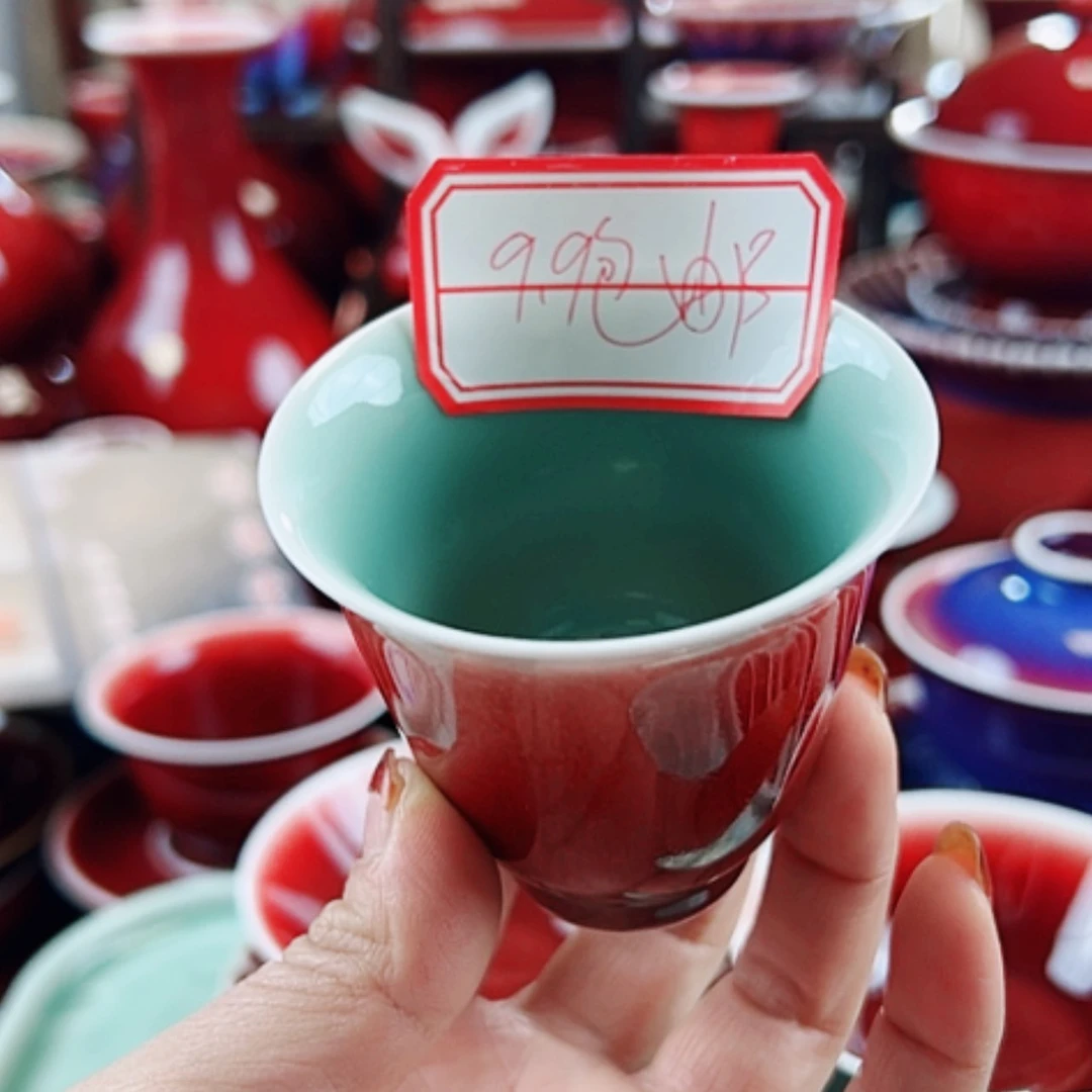 【闪购商品】品艺轩