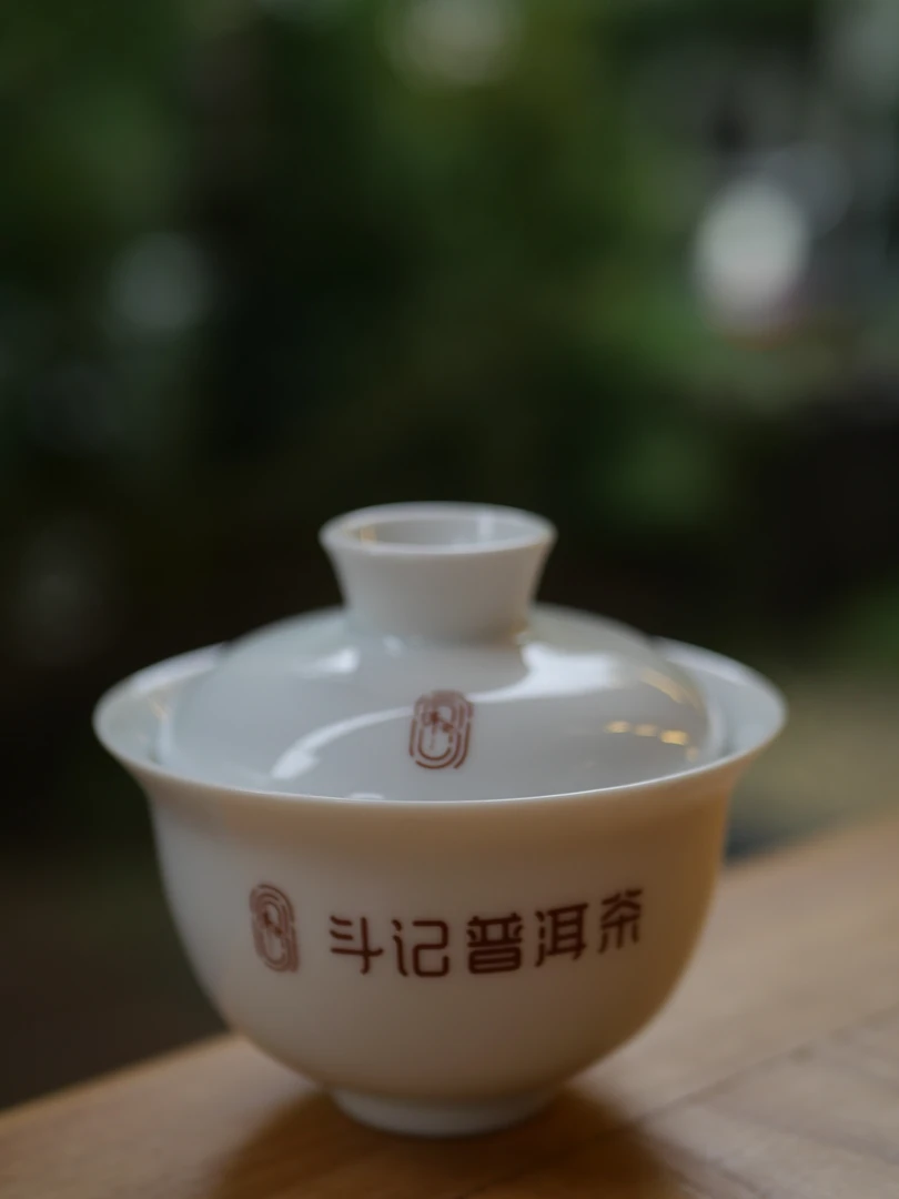 带齿白瓷盖碗100cc