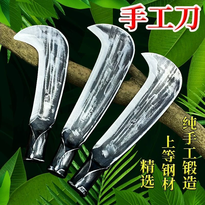 锻打贵州苗家户外必备砍柴刀农村老式两用刀加厚锋利耐用农用刀