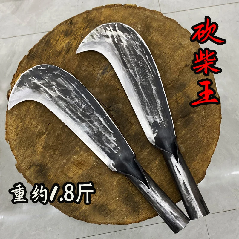 手工砍柴刀家用劈柴户外砍树神器长柄伐木刀开路弯刀农用带把柴刀