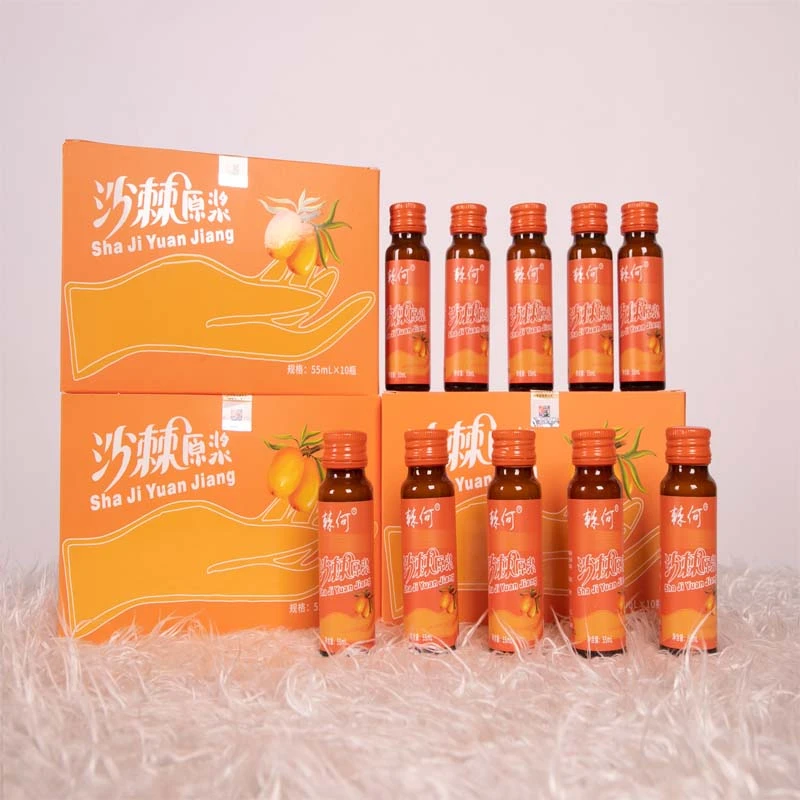 棘何优选沙棘原浆 全果原浆 天然沙棘鲜榨原浆550ml/盒沙棘果原浆