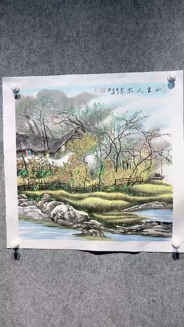 【闪购商品】绘画1