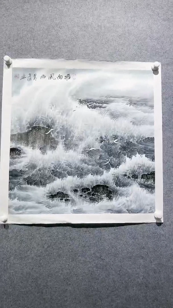 【闪购商品】绘画1