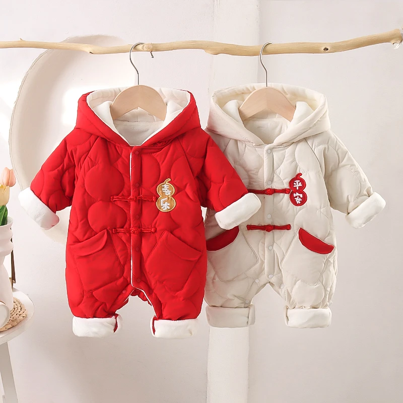 婴儿拜年服喜乐双兜厚棉连体哈衣可爱洋气宝宝衣服新生儿外出服