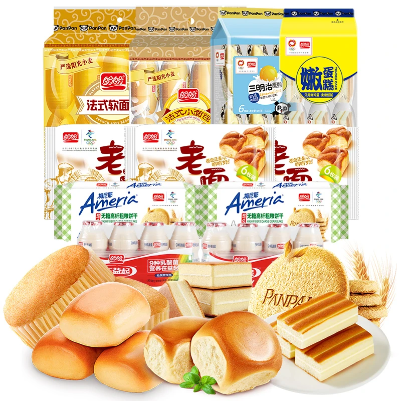 【直播专享】盼盼经典三明治嫩蛋糕粗粮饼干面包组合1295g+800ml