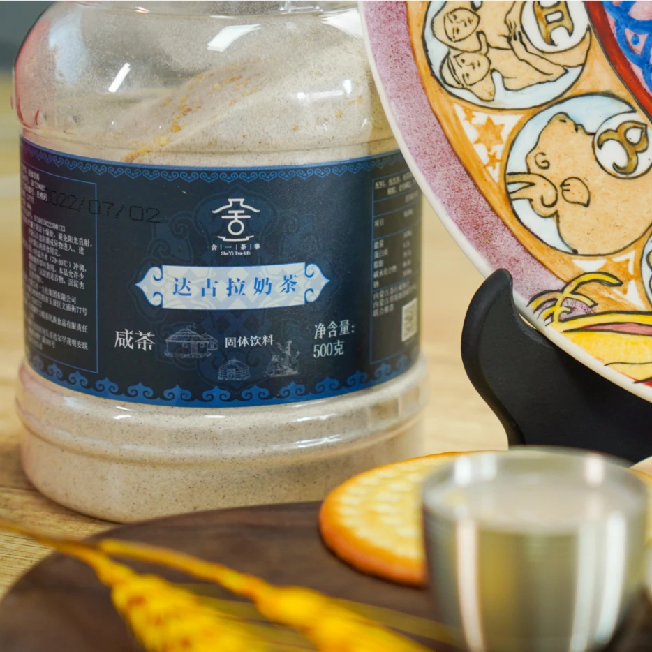 内蒙古 达古拉草原奶茶 咸味奶茶  无蔗糖 传统蒙古奶茶醇香奶香