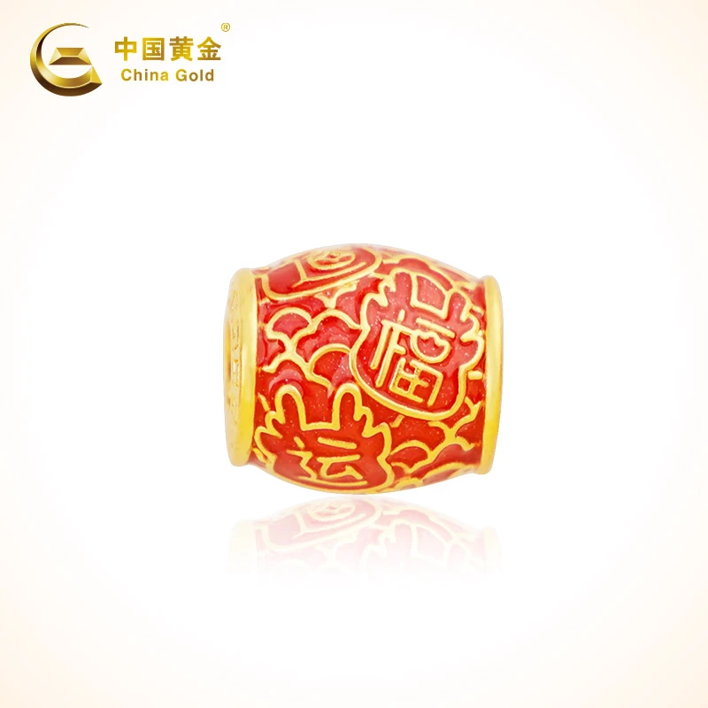 【中国黄金-双11大促】 福运双全龙挂坠足金吊坠五金女孩黄金首饰