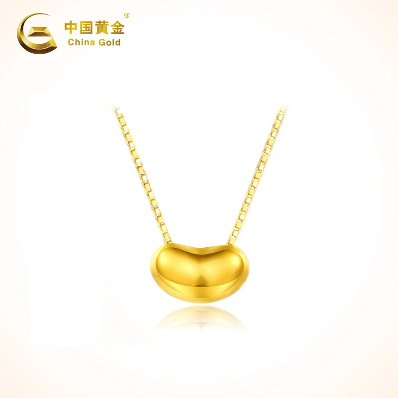 中国黄金 618好物节足金相思豆黄金吊坠转运珠黄金首饰赠银镀金链