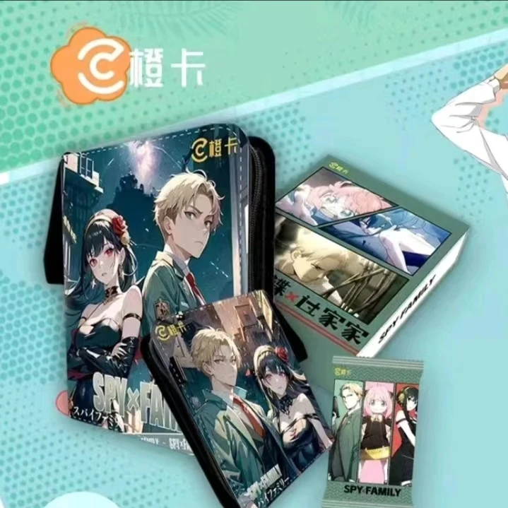 橙卡【间谍过家家】 卡牌收藏盲盒